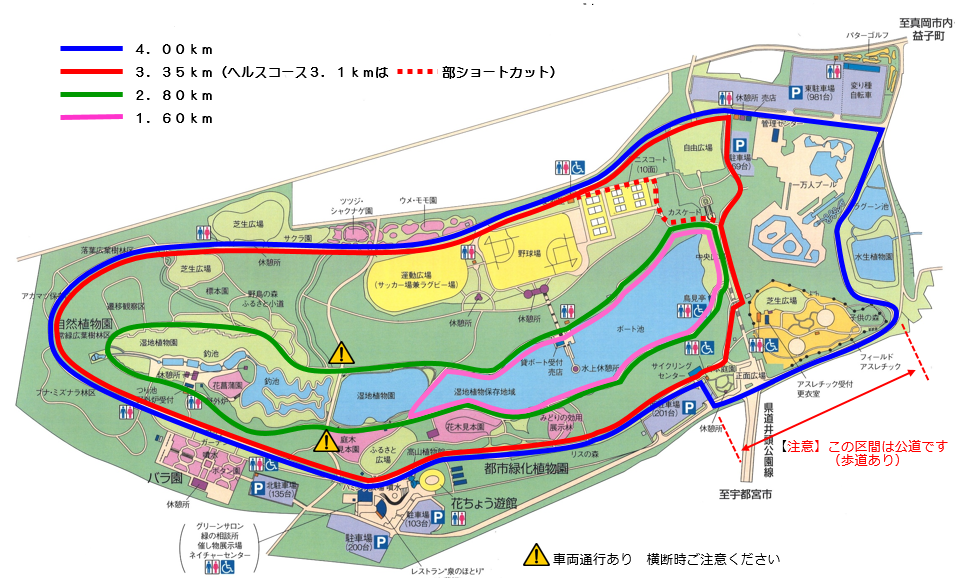 jogging map